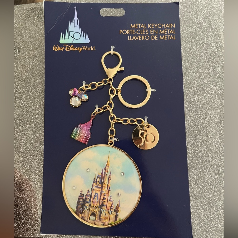Disney: Castle Keychain